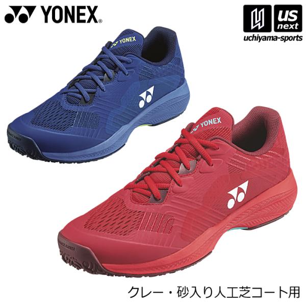 /メーカー ヨネックス（YONEX） /品名 パワークッションソニケージ メン GC（POWER CUSHION SONICAGE MEN GC） /品番 SHTSCMG /カラー・001（レッド）・019（ネイビーブルー） /素材・アッパ...