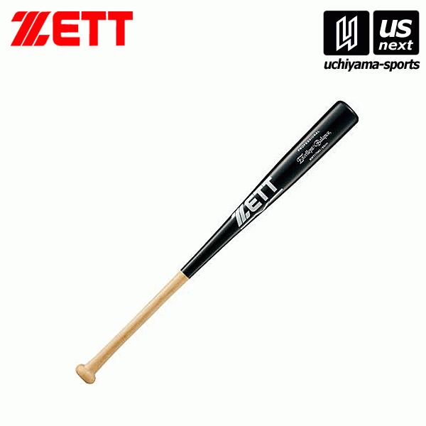 [bg 싅 d|obg GNZgoX 2025NtČpf  ()([֕s)