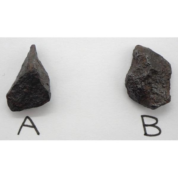 隕石 ３個 アグダル隕石 マウントドゥーリング 隕石 3個 アグダル隕石 マウントドゥーリング