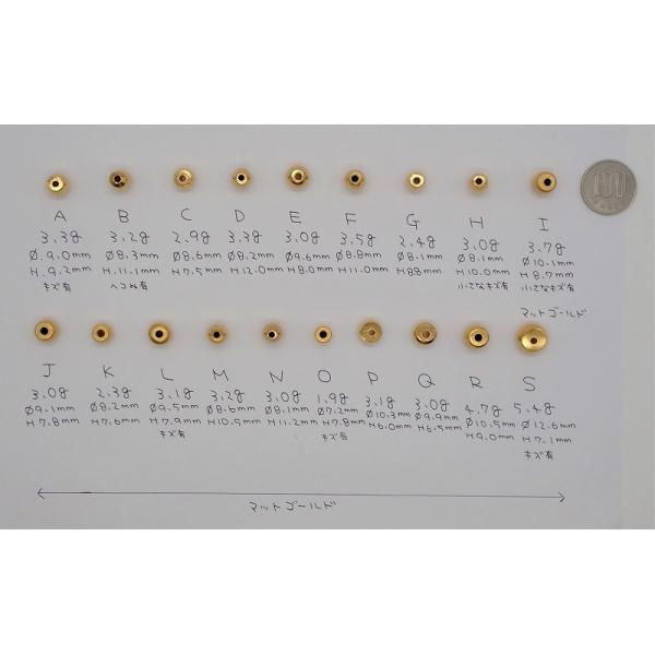 ギベオン　隕石　数珠玉　純金メッキ　ビーズ　宇宙村 通販限定】【新】ギベオン隕石 数珠玉 24金メッキ 1個 Gibeon