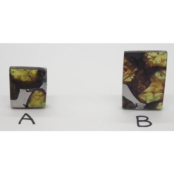 通販限定】イミラック・パラサイト 約1.3g 石鉄隕石 Imilac Pallasite