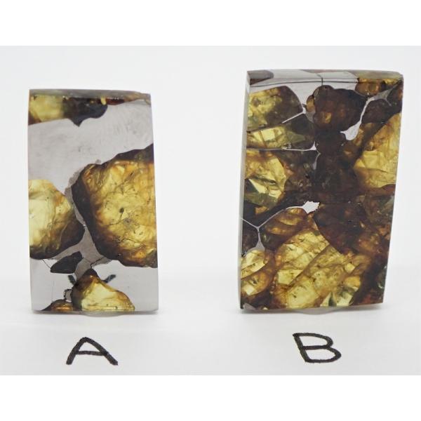 イミラック・パラサイト 2.9g 1個 石鉄隕石 Imilac Pallasite