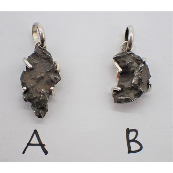 通販限定】イミラック原石ペンダント シルバー 3.3g : 宇宙村 - 通販