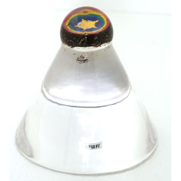 宇宙村　宇宙パワーイレブン　隕石入り　肛門グッド器 uchumura_p11