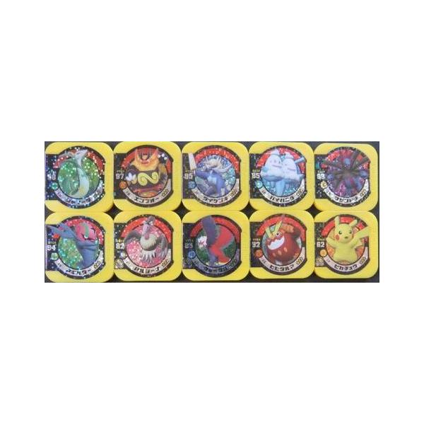 ポケモントレッタ 第5弾 ハイパークラス 全10種 コンプリート セット Buyee Buyee Japanese Proxy Service Buy From Japan Bot Online