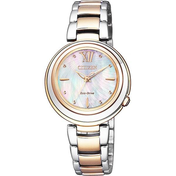 Em0584 81d Citizen L シチズンエル Citizen シチズン アンビリュナコレクション ソーラー レディース 腕時計 国内正規品 送料無料 ネットde腕時計わっしょい村 通販 Paypayモール