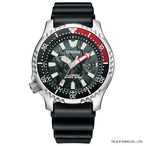 限定モデル 新品 シチズン プロマスター ゴジラ S.P NY0080-39H PROMASTER NY0080-39H CITIZEN シチズン プロマスター ゴジラ S.P シン