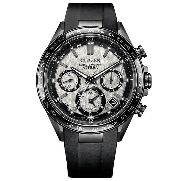 CC4055-14H CITIZEN シチズン ATTESA アテッサ メンズ 腕時計 国内正規品 送料無料 爆買