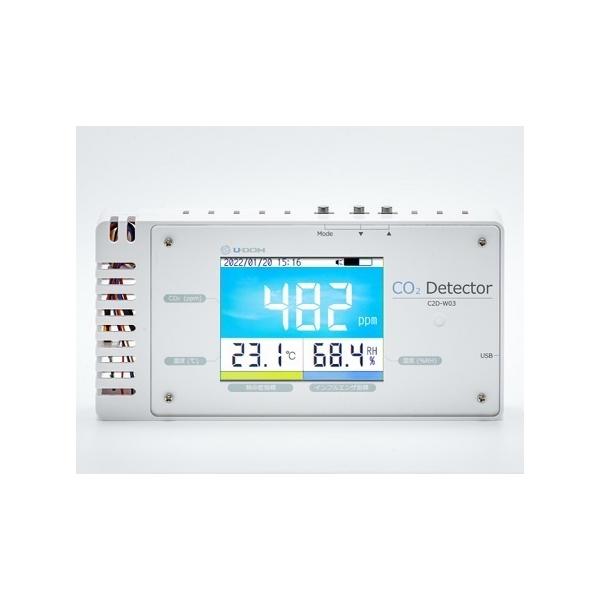 CO2濃度測定器 高濃度ガス検知器 XP-3140-CO2 ｜ 【AKTIO】アクティオ