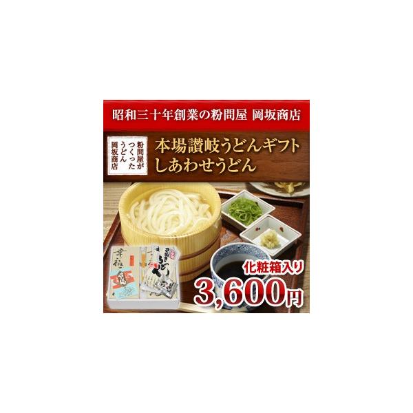 ΕMtg EΕ {]򂤂ǂMtg@킹ǂiǂ@300g×6i߂tjj@ϔ