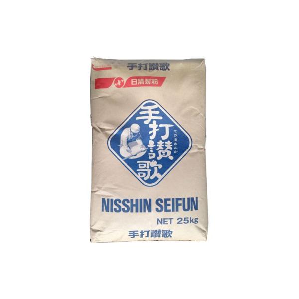 日清製粉　うどん粉　手打讃歌　25kg（約300食分）