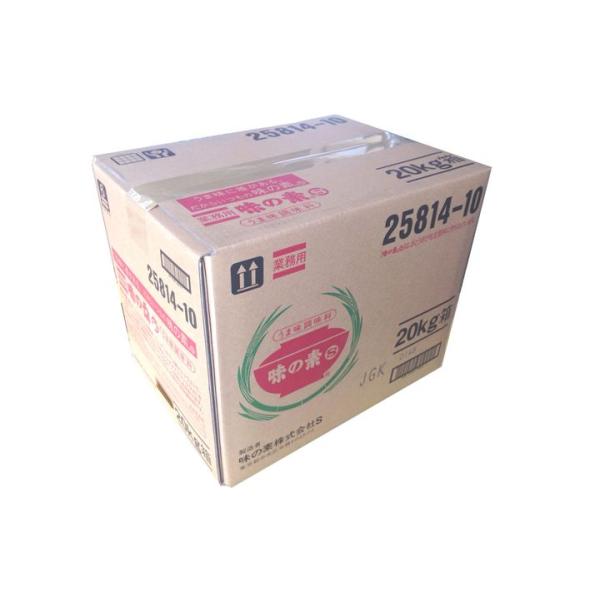 味の素 20kg」の人気商品一覧 | 安い商品を通販サイトから探す
