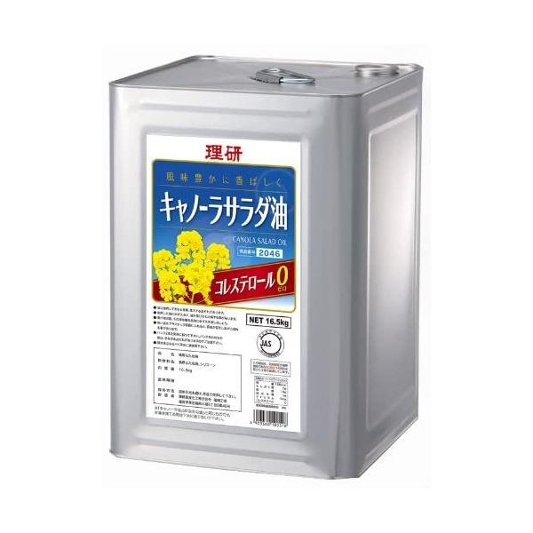 理研農産化工 理研 キャノーラサラダ油 16.5kg（一斗缶）