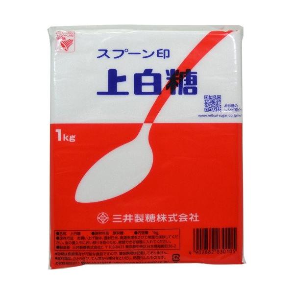 三井製糖/スプーン印 上白糖 1kg