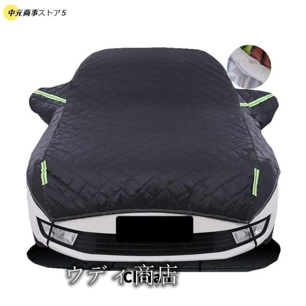 カーカバーボディカバー 車のカバー 厚みのある大 ハーフカーカバー、ひょう防止 防水 サーモスタット フロントガラス ミラーカバー、車と互換性のあるセ