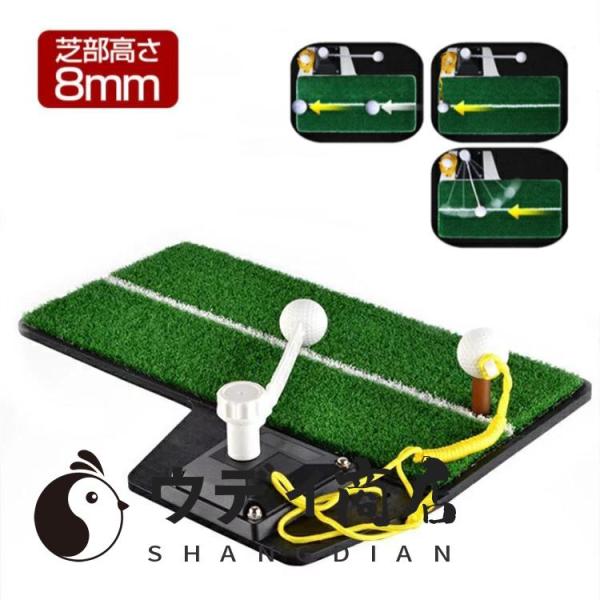 �S���t�}�b�g ���K�p 3in1 �S���t �X�C���O�}�b�g 8mm �e�B�[�V���b�g �t���[�V���b�g �^�[���V���b�g ���� �V���b�g ���K�p �S���t�p�i ���K��� �R���p�N�g ���i�摜