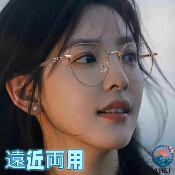 老眼鏡 オールイングラス 紫外線カット ブルーライトカット 遠近両用老眼鏡  メンズ レディース 軽量で快適な掛け心地の多機能リーディン 紫外線対策