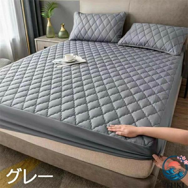 冷感 夏用 パッド一体型ボックスシーツ シングル セミダブル ダブル 防水 接触冷感  冷感 シーツ 敷きパッド 抗菌防臭 丸洗い OK 速乾 枕カバー別売り