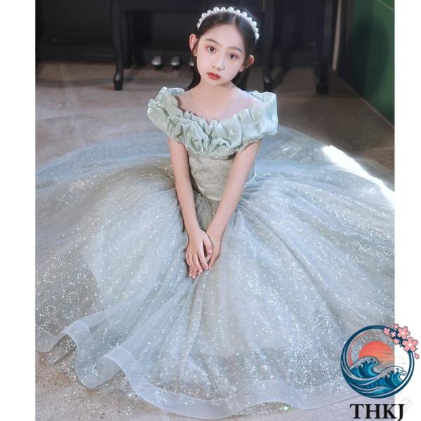 子供ドレス グリーン ピアノ 発表会 ドレス ロングドレス オフショルダー パール  可愛い 演奏会ドレス シャンパン色 女児ドレス フォーマル 100~160cm