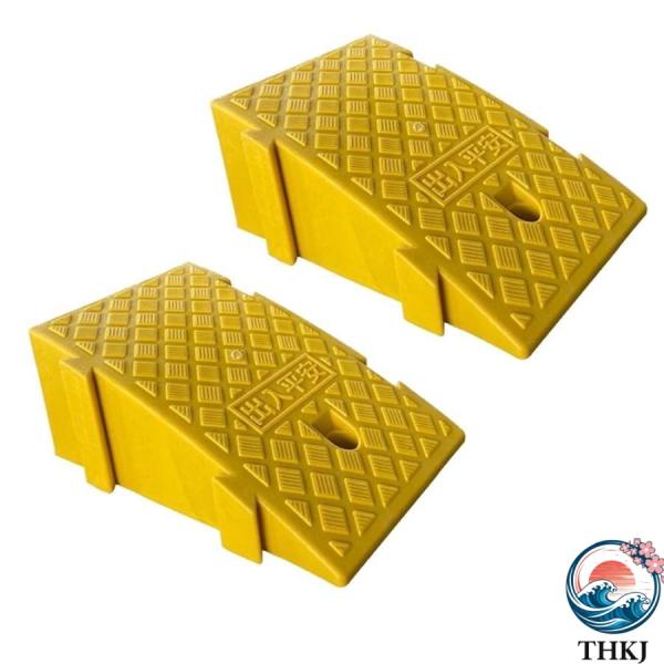 2 個セット 段差 スロープ プレート スプライス可能な幅 高さ 7cm 11cm 13cm 16cm 19cm 段差 段差解消 駐車場 車庫 車椅子自