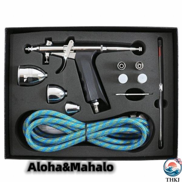 トリガー式 エアブラシセット 重力式 エアー スプレーガン ノズル3種 THKJ 0.3￥ 0.5￥ 0.8mm エアガン 塗装 板金 ネイル 模型作り プラモデル 使いやすい