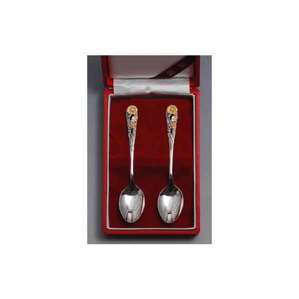 HJg[ulNqvXv[2{ZbgE␻iE