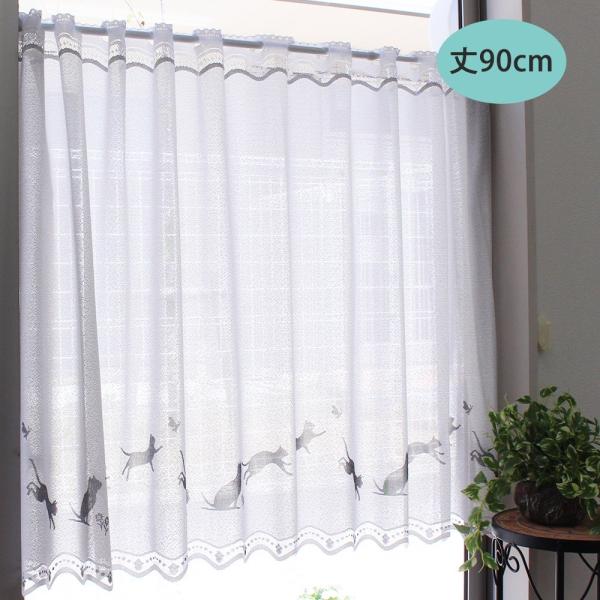 JtFJ[e 100`300cm܂ 90cm ˂ L VGbg [X ؂蔄 1082-90 O[ 10cmP