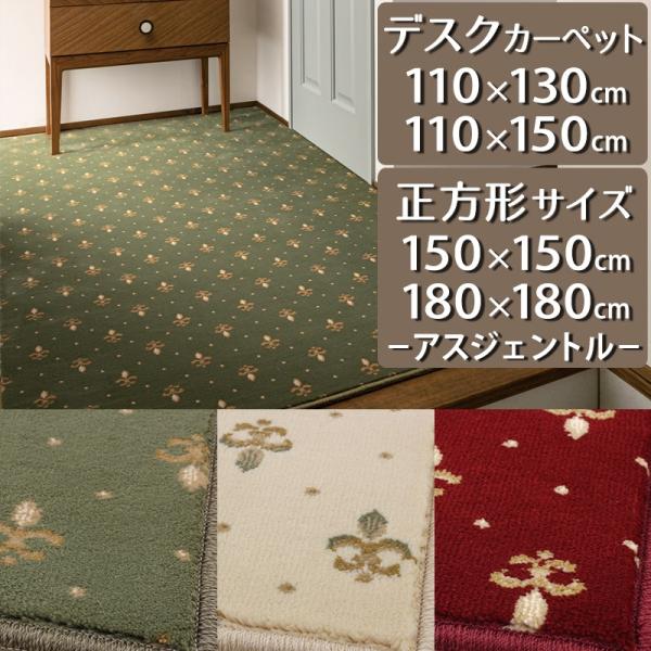 uedakaya_gnt-110-130