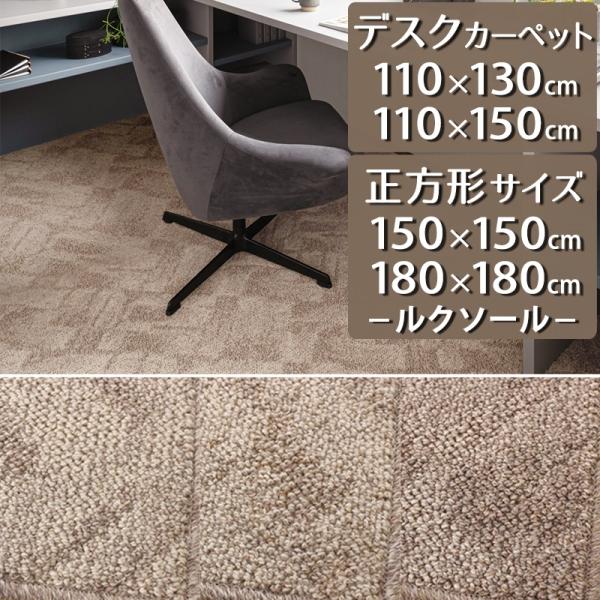 uedakaya_lx-110-130