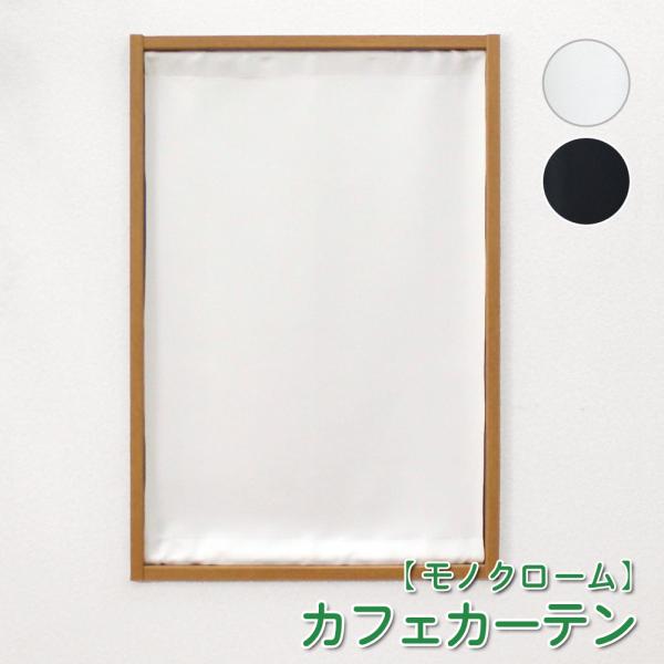  c JtFJ[e h 1Ռ(mN[  )30`140cm|51`200cm 1 I[_[ n ubN zCg EHbVu ͗lւ