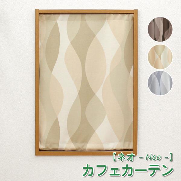  c JtFJ[e 2Ռ (lI) 1 `140cm 51cm`200cm I[_[ EHbVu  _ g uE O[ AC{[