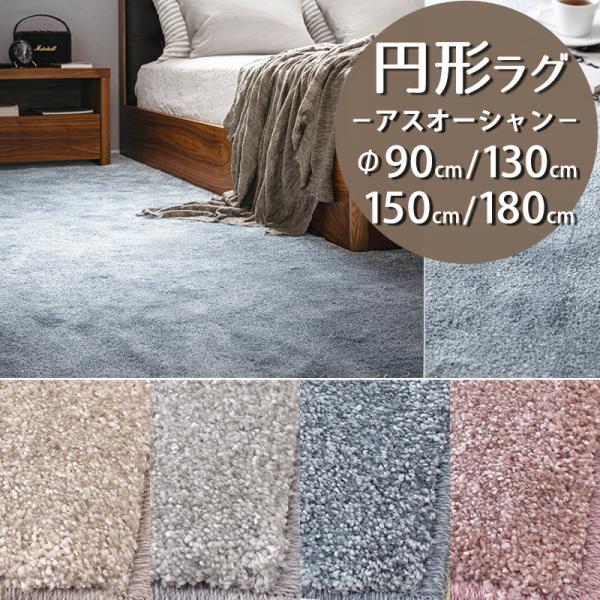 ジャンク品！6000円値下げ！　ラグ(アクタス) ジャンク品！6000円値下げ！ ラグ(アクタス) - メルカリ