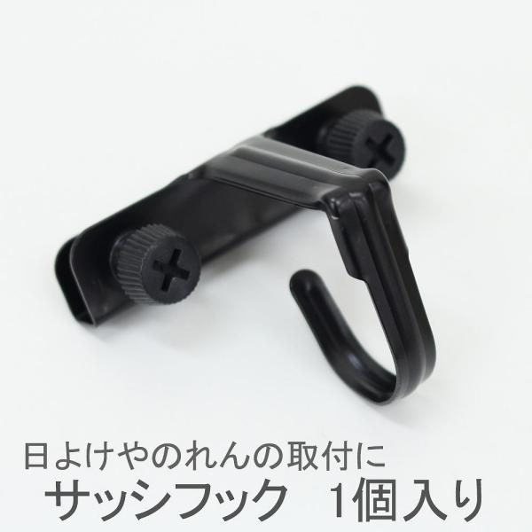 TbVtbN 1ioj悯 V[g VF[h I[jO TbV t 