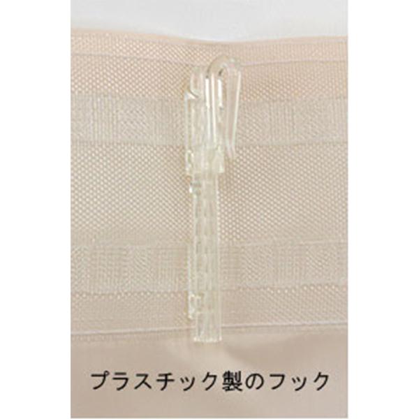 カーテンフック FT-2 フラット仕様用 アジャスター付き 10個入り