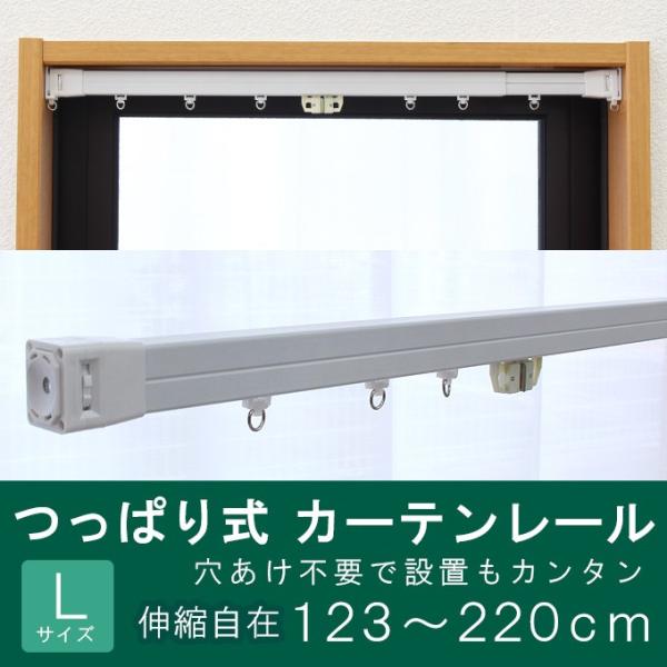 Lk J[e[ ς  123`220cm LTCY 1{ ȂŎtȒP ʃe[vgp ŒXgbp[t