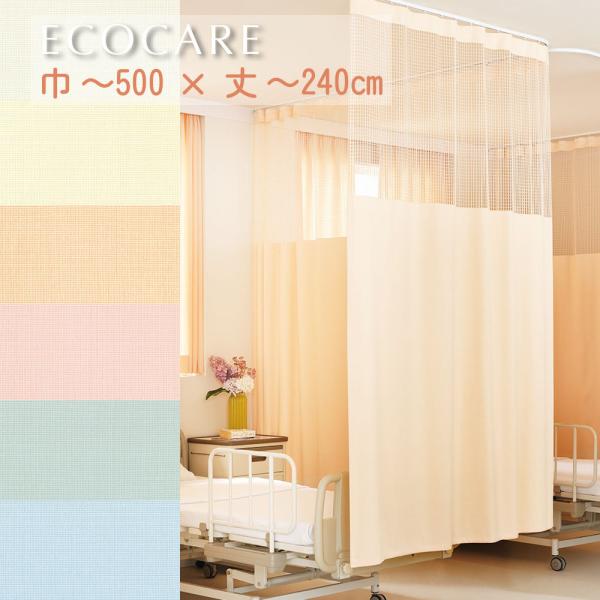 ×pJ[e 㕔lbg65cm̌^ hxt a@J[e 50`500cm܂-`240cm܂ i GRPAbVj