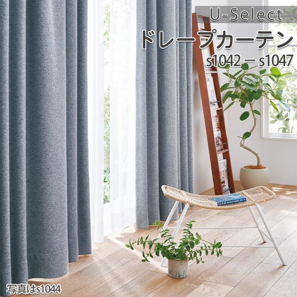 uedakaya_ua-s1042-s1047-2