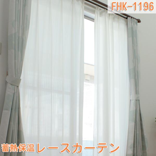 uedakaya_ue-chikunetsu-1