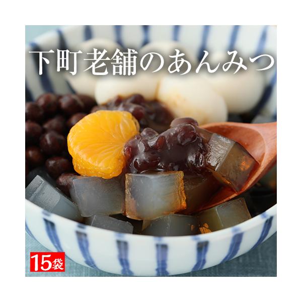 豆が苦手な方へ。豆なしはじまりました！沖縄産100％の黒糖みつ 絶妙な甘さの北海道産つぶあん内容量：１セット当り(寒天120ｇ・北海道産つぶあん25ｇ・沖縄産100％黒糖25g)×15保存方法：直射日光、高温多湿を避けて保存し、開封後はお早...