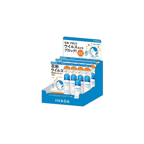 IHADA イハダアレルスクリーンEX テスターつきセット(50g IHADA イハダアレルスクリーンEX テスターつきセット(50g