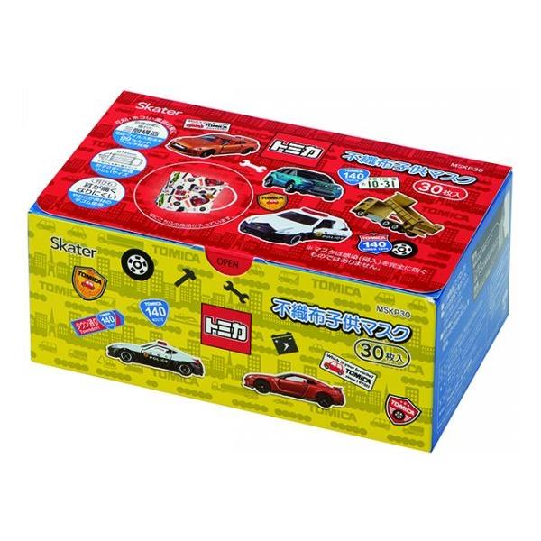 uehara-pharmacy_mask-tomika-30