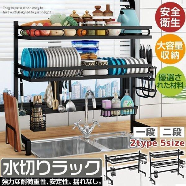 【商品説明】■実寸はメジャー採寸の為、若干の誤差が生じる場合があります。■ディスプレイ画面等の環境上、写真と実際の商品の色とは多少違う場合がございます。吸盤の直径は約3ｃｍです。吸盤の機能は滑り止め、置く場所に傷をつけないようまだ高さの調整...