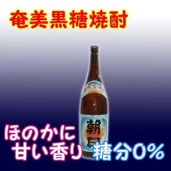 朝日　黒糖焼酎　30度　1800ml