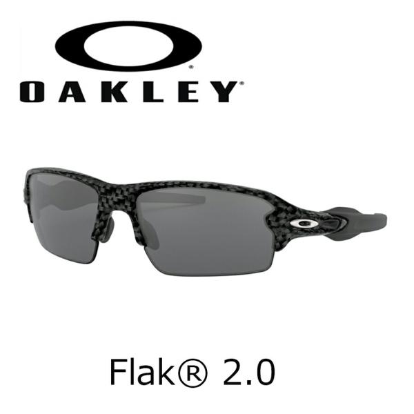 【正規販売店】OAKLEY オークリー Flak 2.0 OO9271-0661 Low Bridge Fit 61サイズ フィット ナロー   ローブリッジフィット