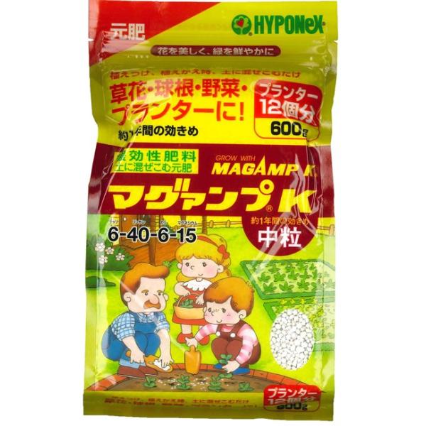 緩効性肥料 マグァンプk 複合肥料 600g中粒 プランター12個分約１年間の効きめ元肥に便利 31 Hiryou Magamp 600 渋谷園芸 植木鉢屋 通販 Yahoo ショッピング