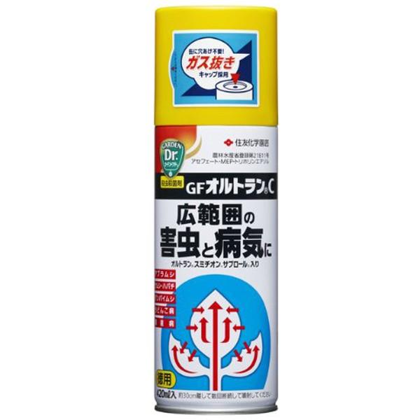 あらゆるバラの害虫と病気に ギガランキングｊｐ