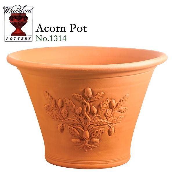 在庫僅少】ウィッチフォード テラコッタ 植木鉢 エイコーンポット 13号