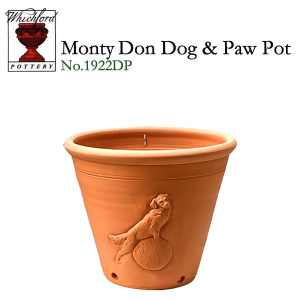 新作  ウィッチフォード　植木鉢 Small Monty Don Dog&Paw Pot  11.5号鉢相当　英国製  Small Paw Pot