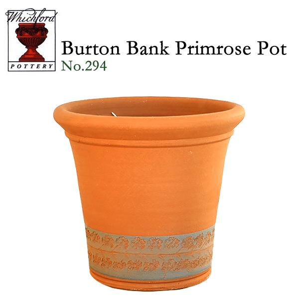ウィッチフォード テラコッタ 植木鉢 バートンバンクプリム