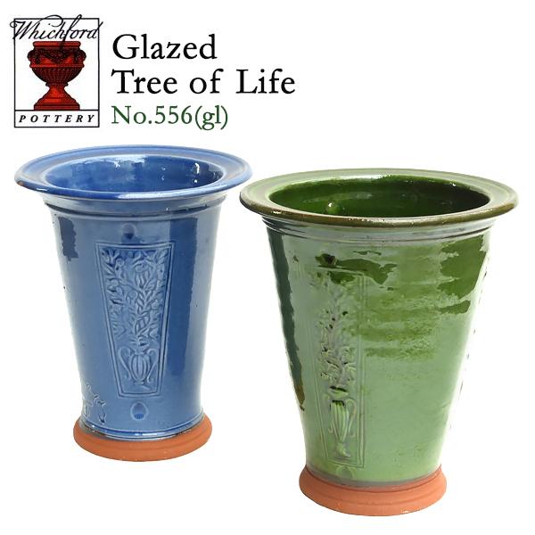 ウイッチフォード　塗り鉢 ウィッチフォード 植木鉢・塗り鉢 アームスコート ビー ポット 7